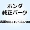 77423718