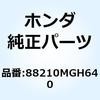 77424016