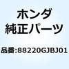 77424244