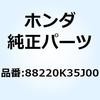 77424296