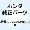 77424348