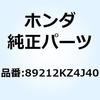 77424804