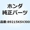 77424838