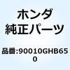 77426764