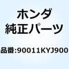 77426965
