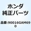 90016GAM690 �{���g �X�y�V���� 6X27 90016GAM690 �z���_ 77427376