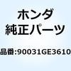 77428146