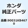 77428207