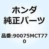77428986