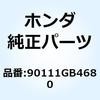 77434376