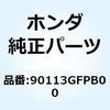 77435182