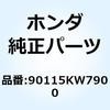 77436013