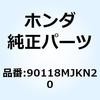 HONDA(ホンダ)二輪カテゴリ