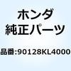 77438025
