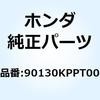 77438262