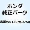 77438323