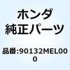 77438865