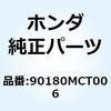 77440448