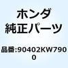 77443896