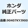 77444395