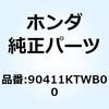 77444535