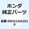 77444648