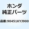 77445436