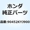 77445515
