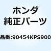 77445664