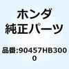 77445768