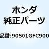 77446224