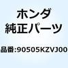77447107