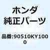 77447362