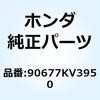 77449417