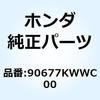77449426