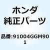 77450896