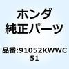 77452883