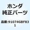 77453303