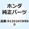 77453906