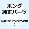 77456128