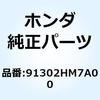 77457022