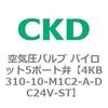77843026