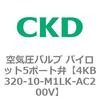 77850026