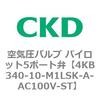 77870021