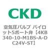 77871306