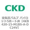 77900602