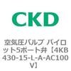 77910262