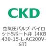 77910524