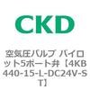 77920044