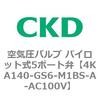 77966411